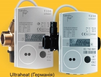 Заміна батарейки лічильник тепла T230, T330, T350, Вишгород.